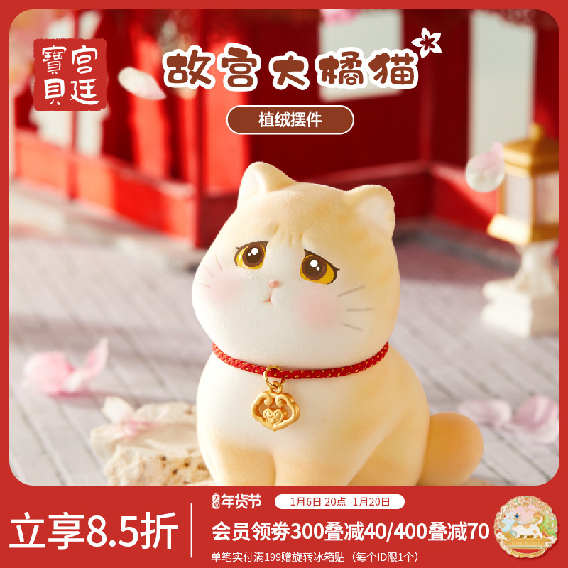 µ85ۡ͢ʹĴèֲްڼʵ314Ԫ,ۺ62.8/