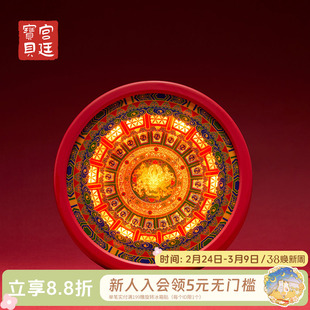 宫廷宝贝故宫文创藻井夜灯冰箱贴北京纪念品新年礼物旗舰店