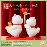 宫廷宝贝 Культурный и творческий музей музея Палас