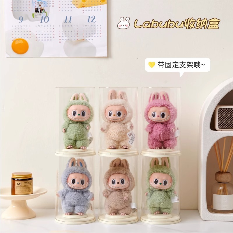 盲盒labubu泡泡玛特透明拉布布