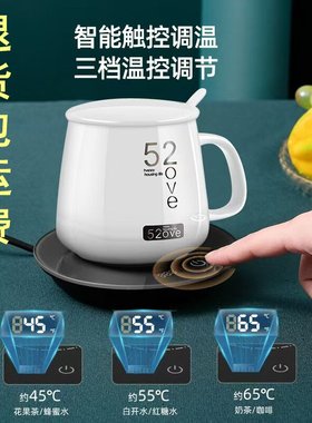 新款恒温加热杯垫USB插头220V电源65度45度保温三档调节加热恒温