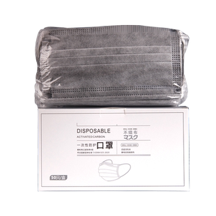 活性炭口罩独立包装一次性防护PM2.5甲醛工业粉尘实验室四层