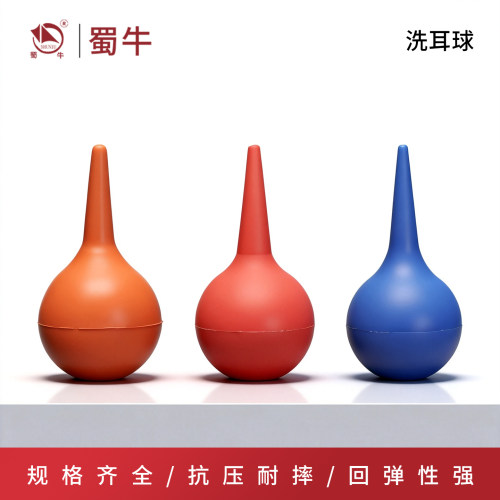 洗耳球实验室吸耳球皮老虎