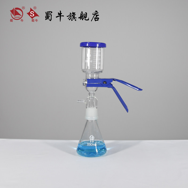 垒固砂芯过滤装置抽滤装置1000ml2000ml5000ml过滤杯砂芯滤头过滤瓶