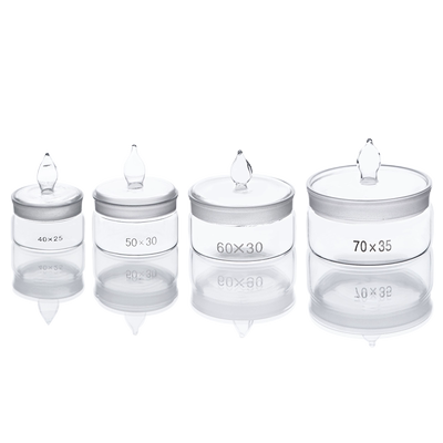 玻璃称量瓶高型扁型称量皿