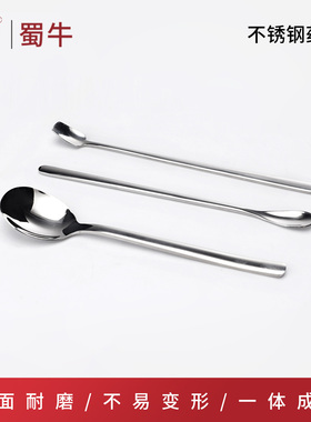 加厚不锈钢药勺单头双头16 18 20cm实验室微量小药勺试剂粉末药匙
