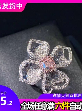 POLYSUTT爆款时尚豪华群镶钻戒指 欧美满钻订婚cooktail ring指环