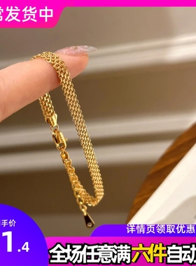 意大利轻奢米兰尼斯表带手链vintage复古简约小众设计感缎带手环