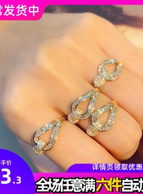 时尚潮流百搭轻镀18K金马蹄扣仿真钻石戒指钻戒开口女戒