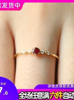 POLYSUTT热卖新款镀18k黄金红宝石戒指 女欧美时尚订婚尾戒条戒