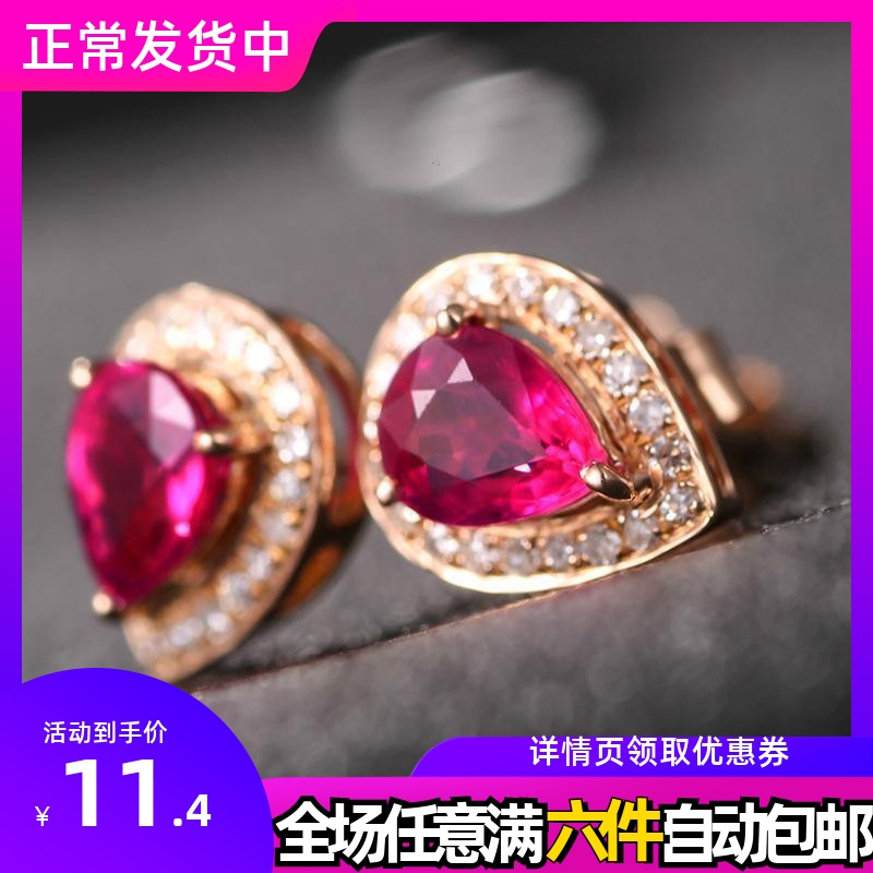POLYSUTT彩系列欧美水滴血红宝石耳钉18k玫瑰金耳环新鲜出炉银饰