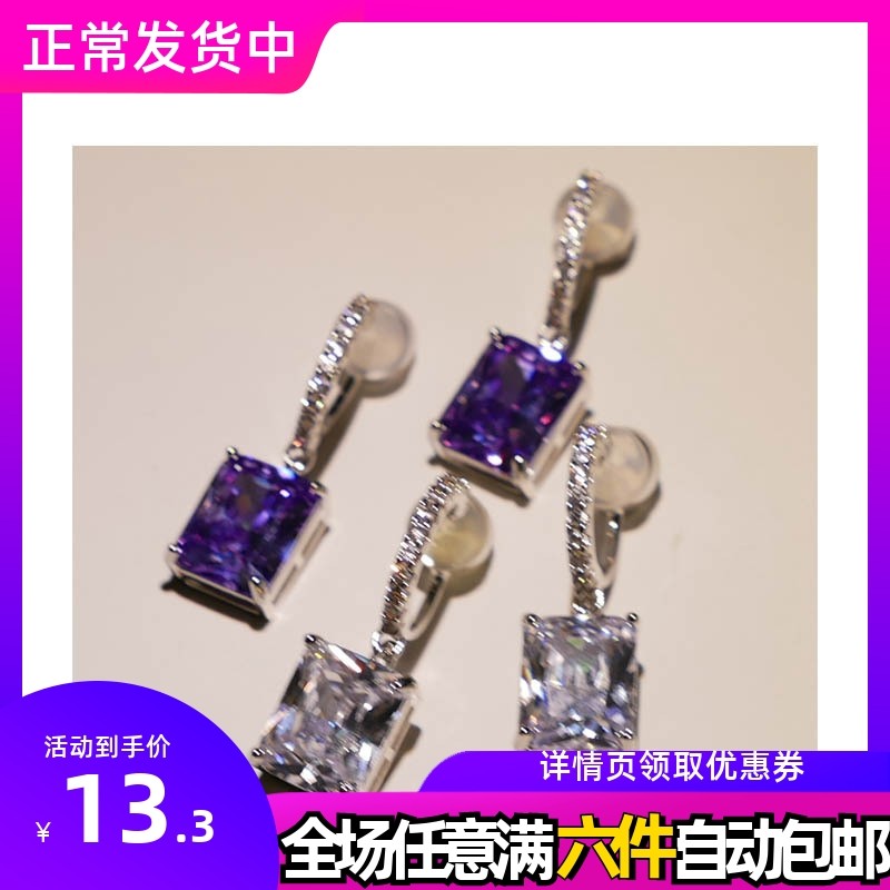 无耳洞入超闪锆石耳圈耳钉耳夹蚊香盘硅胶法式高级感气质百搭简约