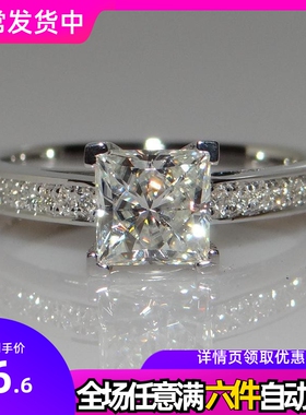 POLYSUTT方钻公主戒指四女仿真钻石时尚钻戒银饰新鲜出炉POLYSUTT
