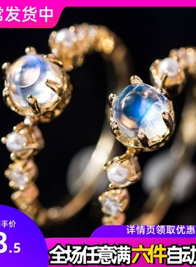 POLYSUTT热卖新款白色仿月光石珍珠戒指 欧美女镀24k黄金订婚指环