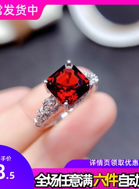 新款时尚仿天然莫桑比克石榴石戒指 公主方钻皇家蓝开口彩宝戒指