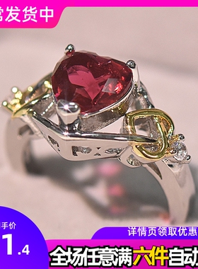 POLYSUTT欧美玫红色爱心形戒指女 双色电镀仿真钻石订婚分色指环