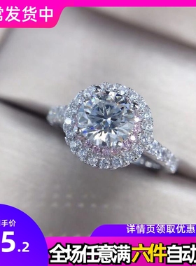 网红爆款仿进口D色莫桑钻石开口戒指 欧美双色满钻订婚指环女