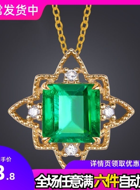 新款彩宝仿天然祖母绿吊坠 欧美镀18K金镶嵌仿真钻石女款锁骨项链