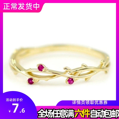 POLYSUTT新款镶嵌红刚玉戒指 欧美小巧女镀18k黄金订婚求婚指环