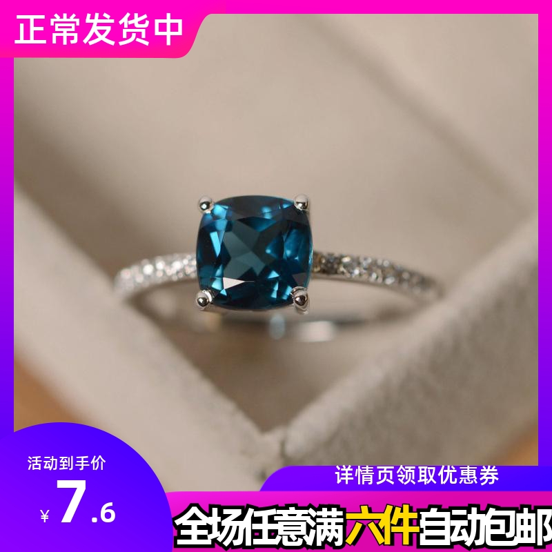 POLYSUTT热卖新款镶嵌伦敦蓝托帕石方钻戒指 欧美奢华彩宝女手饰