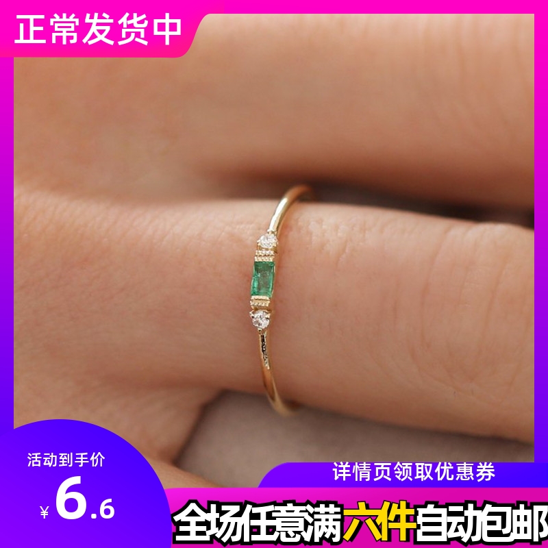 POLYSUTT新款欧美玫瑰金色祖母绿锆石镀18k黄金订婚戒指彩宝指环