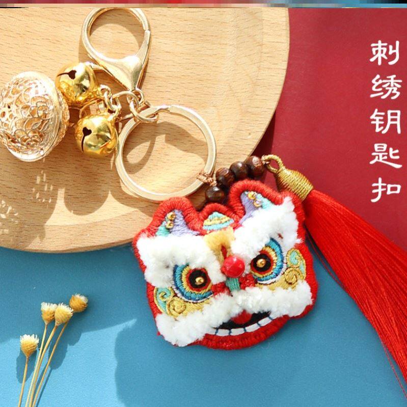 唐辛子的店送视频教程醒狮钥匙扣挂件diy材料包抖音同款1 折购派
