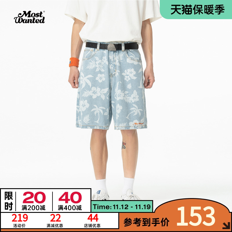 mostwantedlab拔印复古牛仔短裤男夏季宽松休闲直筒五分裤子女