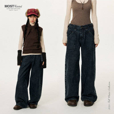 mostwanted中低腰重水洗宽松可收腰微喇牛仔裤女2025冬季新款裤子