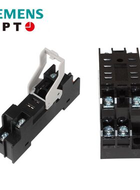 原装正品 西门子APT上海二工SR2H系列继电器底座2组8只脚SSF08F-E