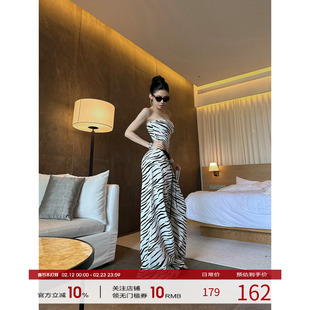 福尔尼斯悦 辣妹针织套装女2025冬季新款斑马纹抹胸上衣阔腿裤