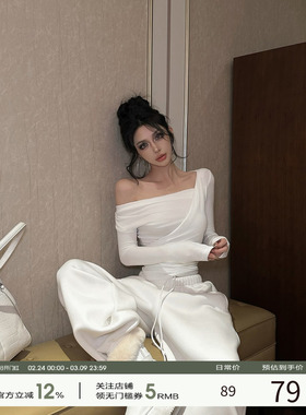 福尔尼斯悦 斜肩长袖上衣女2026早春新款设计感打底衫收腰内搭T恤