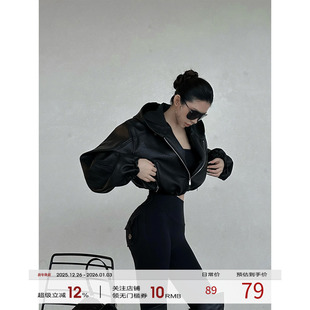 黑色卫衣皮衣宽松上衣 连帽外套女2025早秋新款 福尔尼斯悦 短款