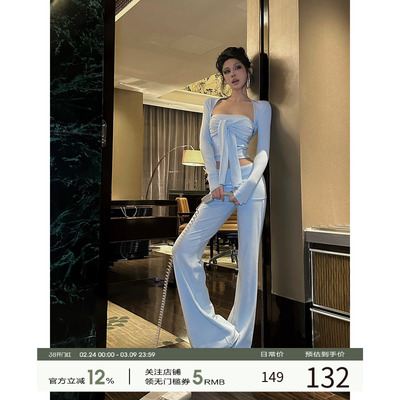 FORNIS 内搭上衣微喇直筒阔腿裤休闲开衫套装F25B4440+F25K4441