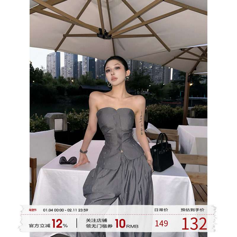 福尔尼斯悦 chic高级感套装女2025夏季烫钻抹胸上衣阔腿裤两件套,女装/女士精品,时尚套装,淘宝优惠券,粉丝福利购,淘宝优惠卷