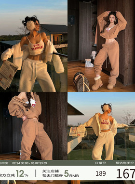 福尔尼斯悦 韩式慵懒卫衣套装女2025冬季新款连帽上衣裤子两件套