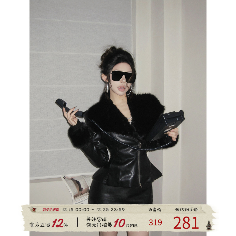 福尔尼斯悦 毛领皮衣外套女高级感2025冬季短款收腰加厚皮夹克
