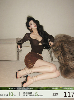 福尔尼斯悦 贵气感御姐穿搭套装女2025冬季新款网纱拼接上衣短裙