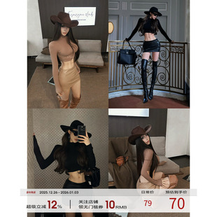 高领长袖 女2025冬季 T恤上衣半身裙两件套 辣妹穿搭套装 福尔尼斯悦