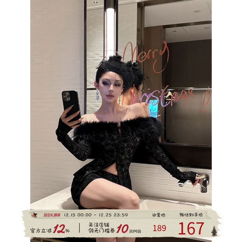 福尔尼斯悦 御姐风蕾丝套装2025冬季新款毛领拼接上衣短裙两件套