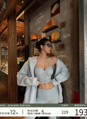 FORNIS 马卡龙蓝色卫衣休闲外套F25N3717