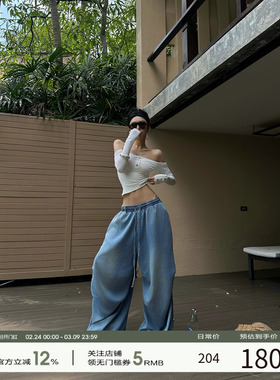 FORNIS 辣妹风抽绳宽松牛仔长裤F26K50139