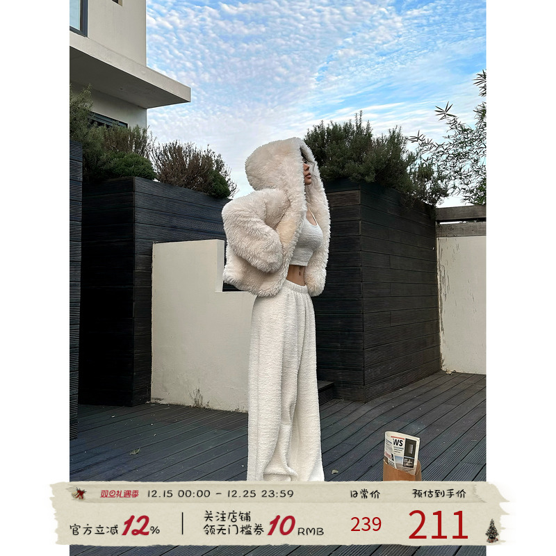 福尔尼斯悦 韩系白色毛绒套装女2025冬季新款内搭吊带上衣裤子