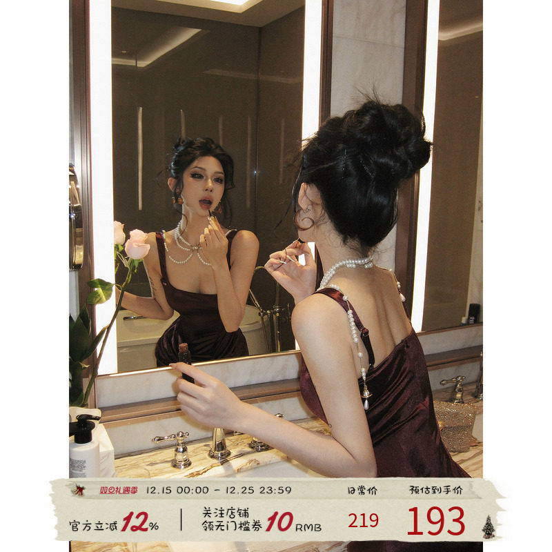 福尔尼斯悦 御姐风吊带连衣裙女2025冬季新款鱼骨包臀裙性感裙子