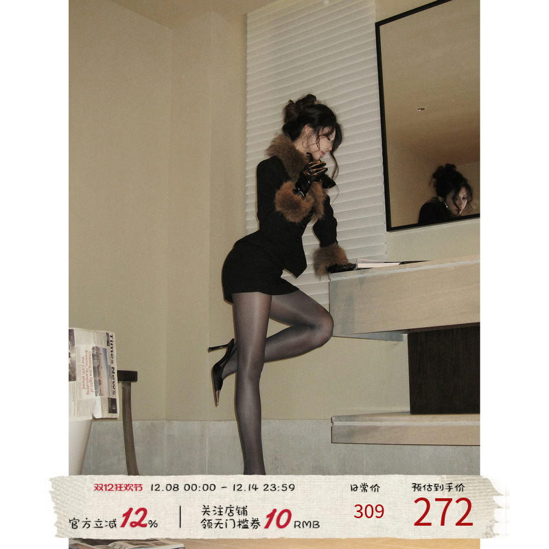 福尔尼斯悦 御姐风穿搭一整套2025冬季毛呢毛领外套半身裙套装