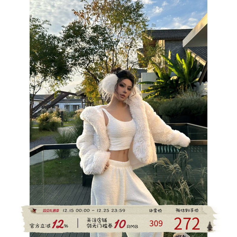 福尔尼斯悦 毛绒外套女2025冬季新款皮毛一体环保毛保暖短款大衣