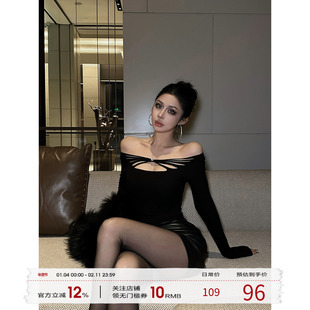 福尔尼斯悦 辣妹长袖上衣女2025冬季新款性感打底衫约会心机T恤