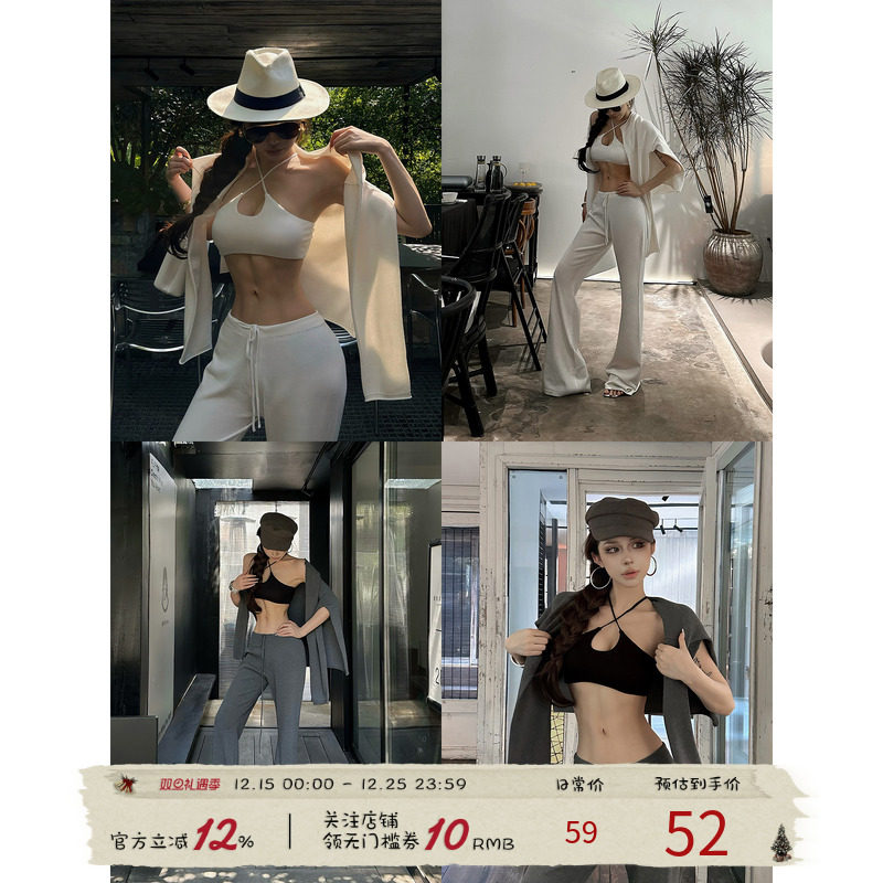 福尔尼斯悦 辣妹挂脖背心女2025早秋新款内搭吊带上衣性感抹胸