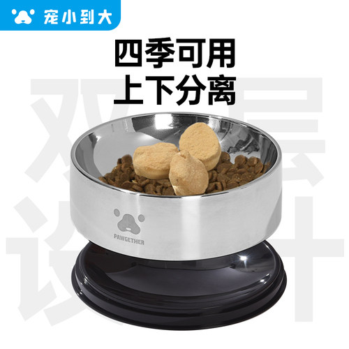 不锈钢猫碗狗盆狗碗狗狗饭碗水碗