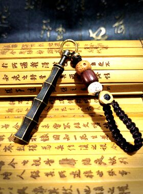 黄铜复古传奇实心裁决之杖钥匙扣吊坠青春记忆怀旧男女汽车包挂件
