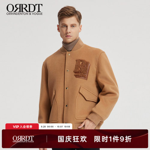 澳林丹顿男装轻奢棒球领夹克衫